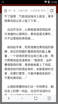 鸭脖娱乐小猪app